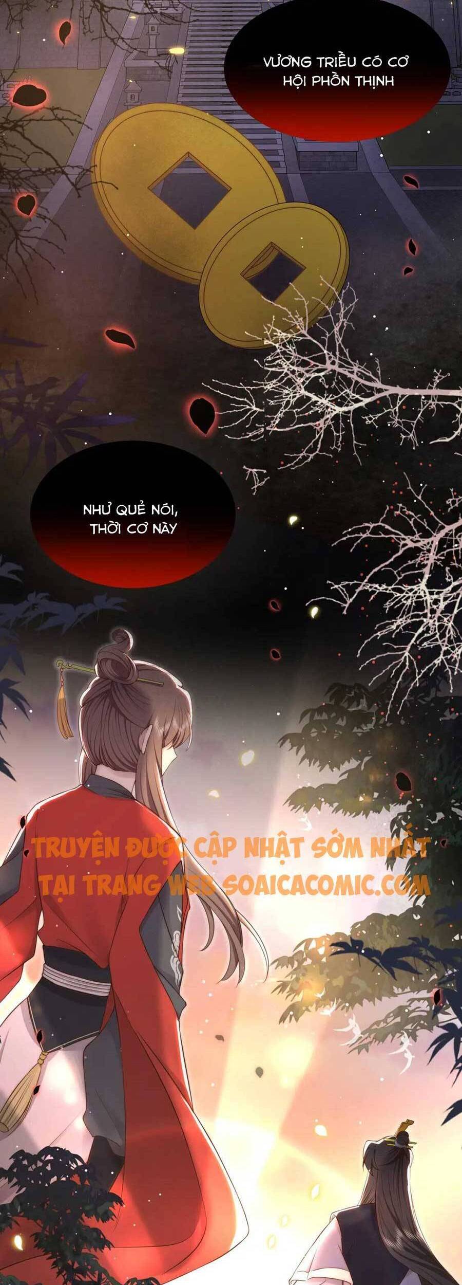 Cô Vương Quả Nữ Chapter 40 - 26