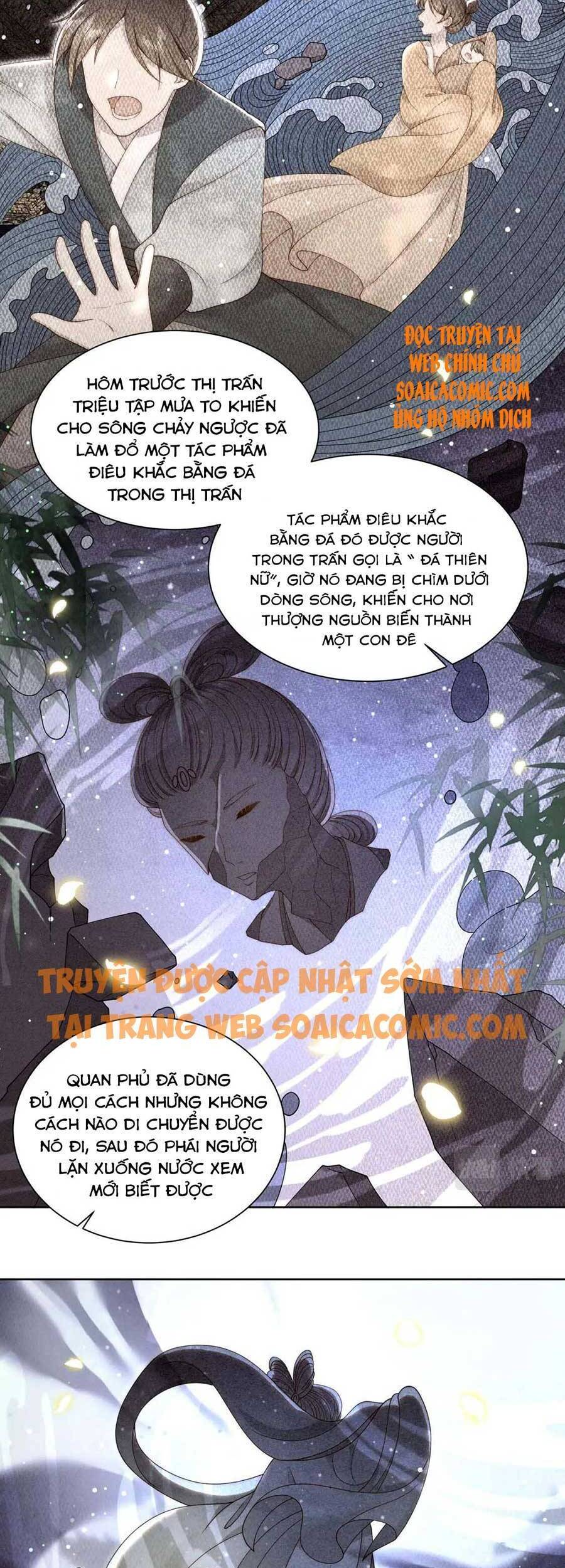 Cô Vương Quả Nữ Chapter 40 - 4