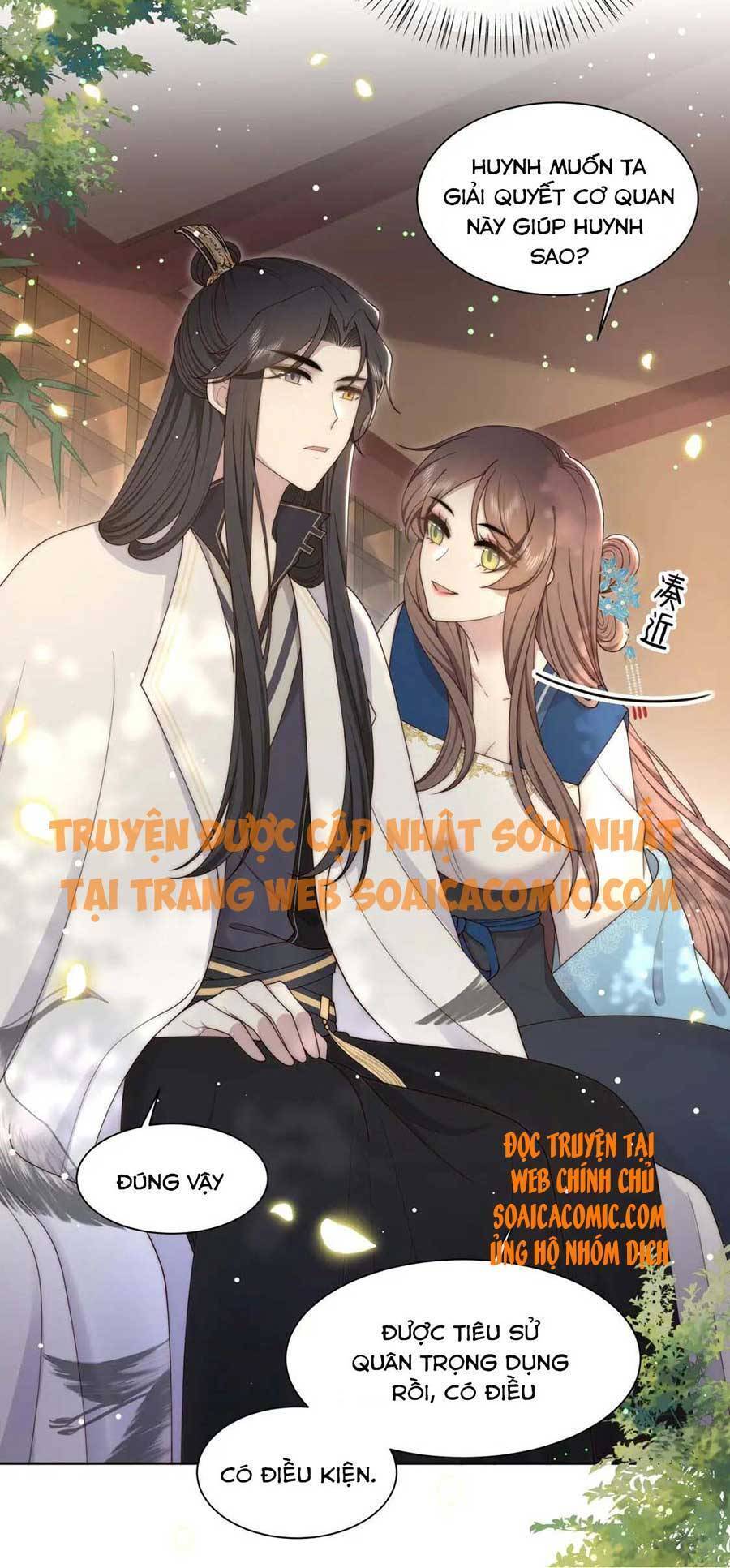 Cô Vương Quả Nữ Chapter 40 - 6