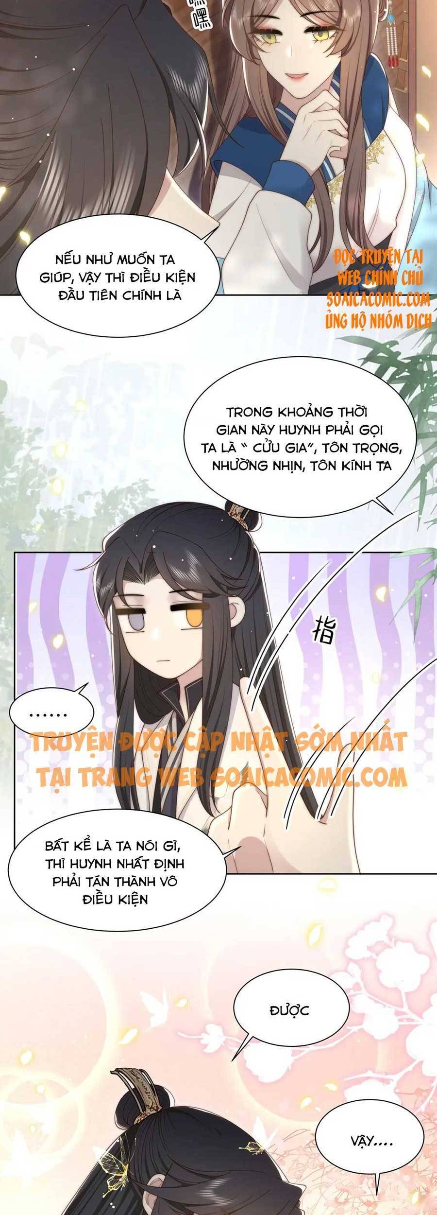 Cô Vương Quả Nữ Chapter 40 - 9