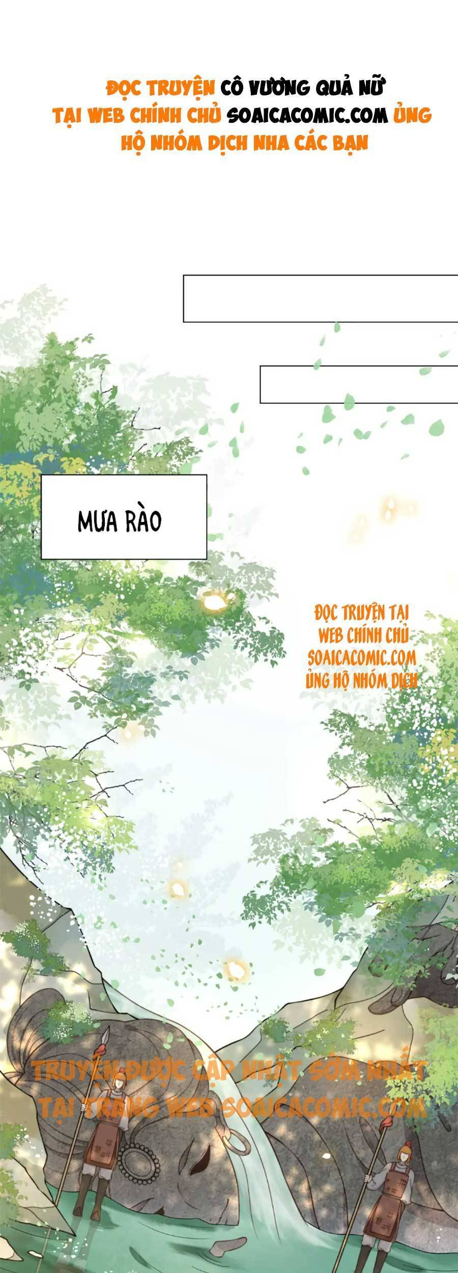 Cô Vương Quả Nữ Chapter 41 - 2