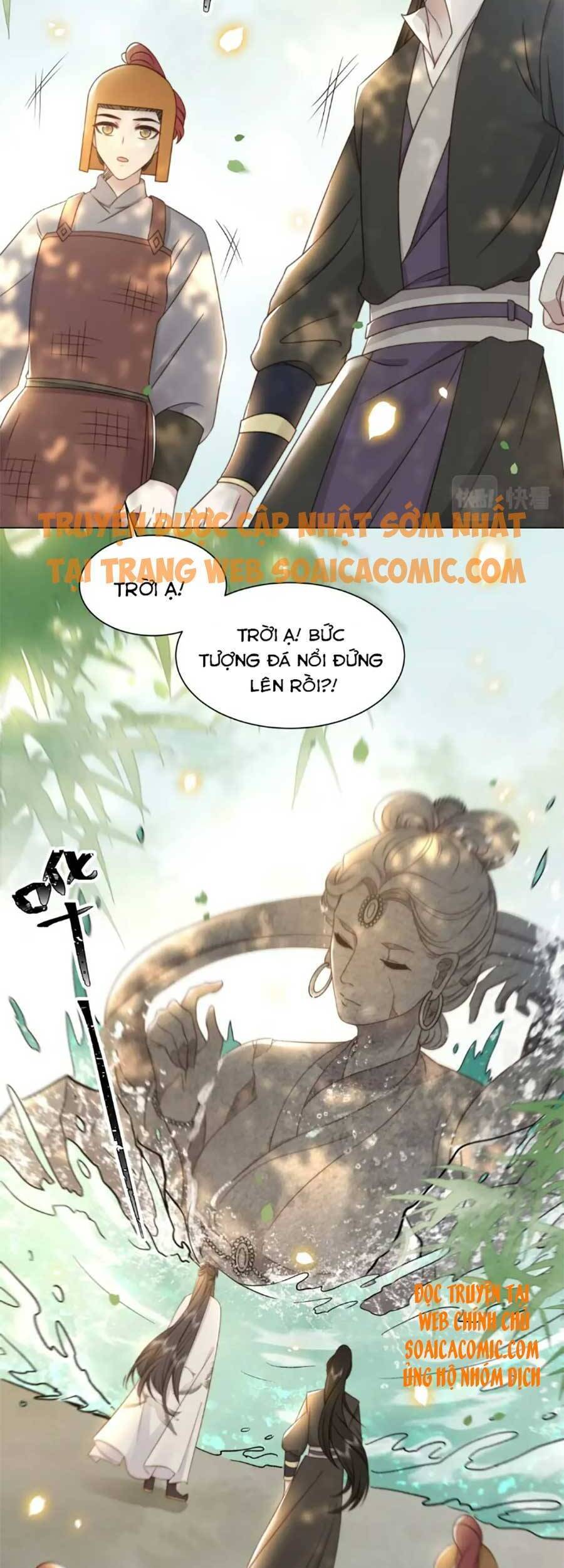 Cô Vương Quả Nữ Chapter 41 - 17