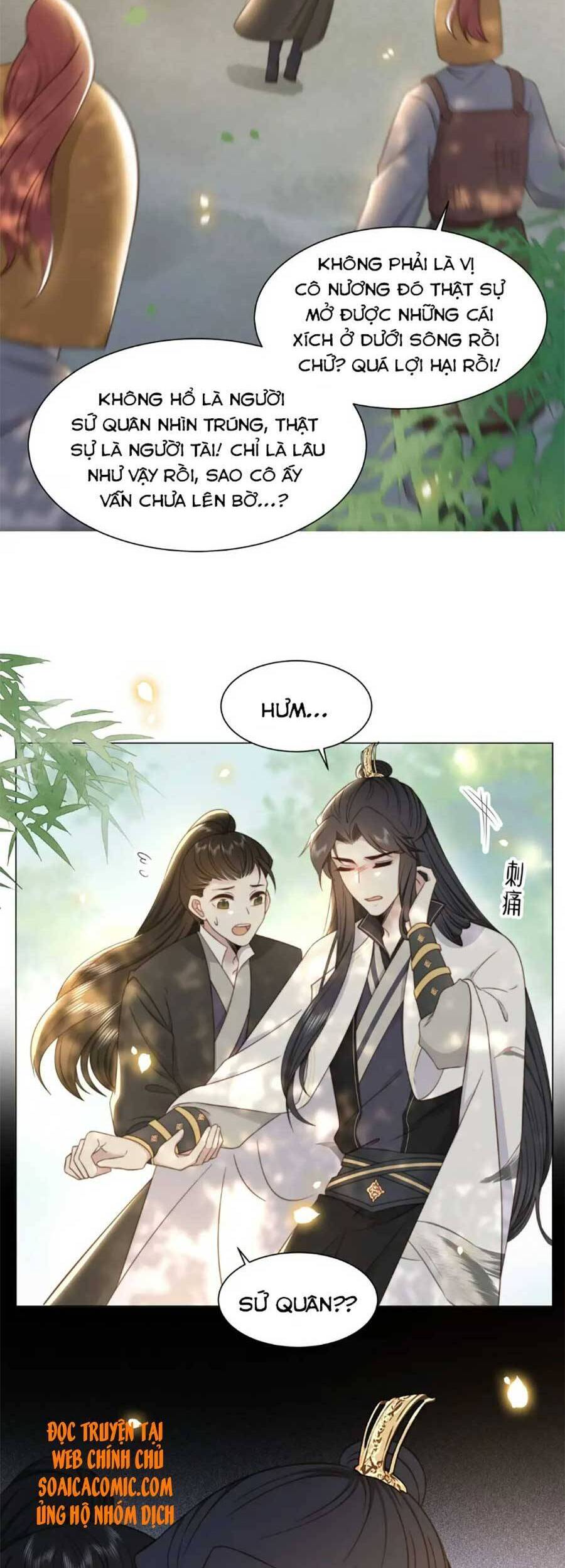 Cô Vương Quả Nữ Chapter 41 - 18