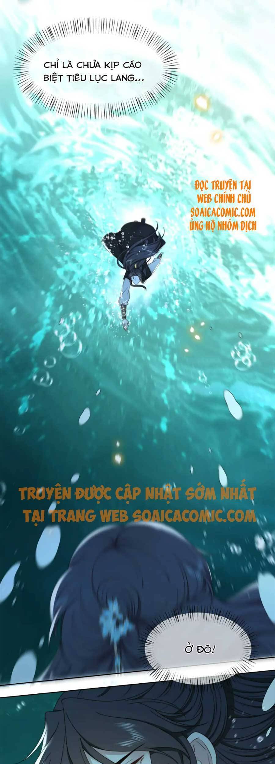 Cô Vương Quả Nữ Chapter 41 - 23