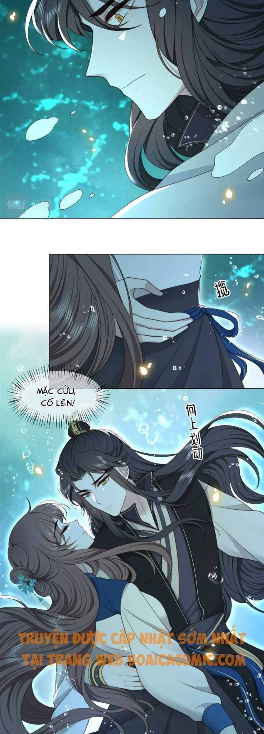 Cô Vương Quả Nữ Chapter 41 - 24