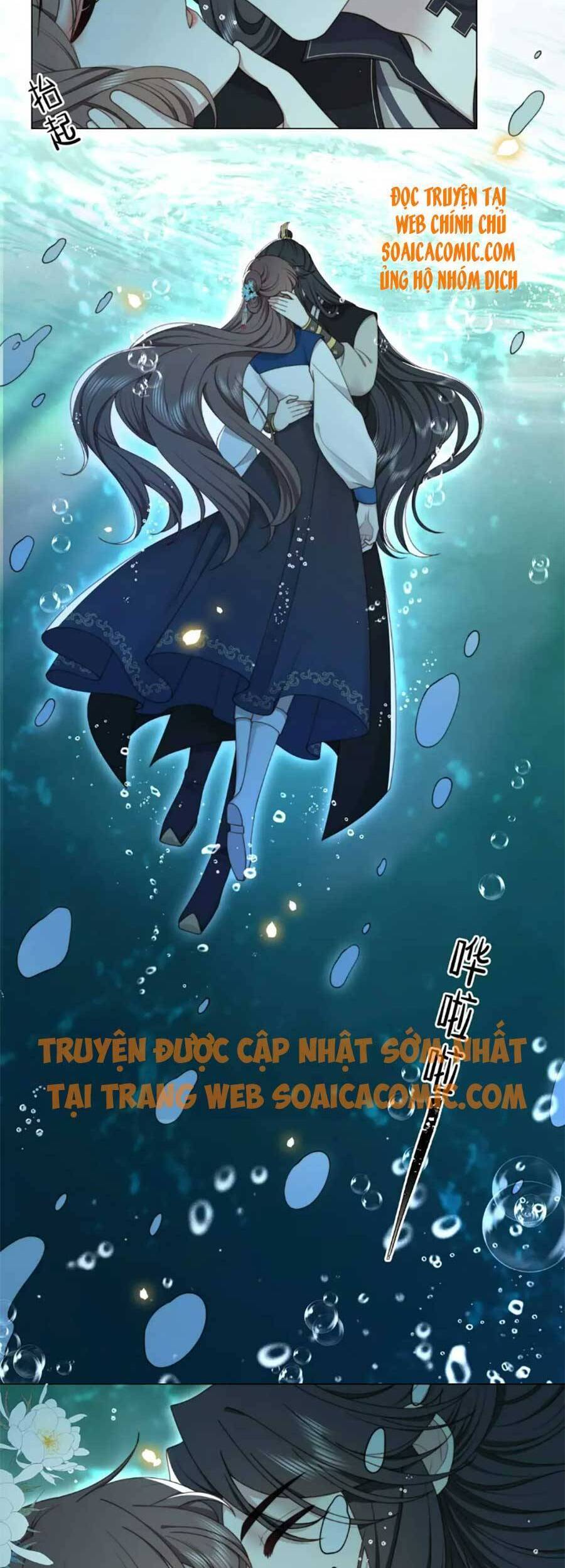 Cô Vương Quả Nữ Chapter 41 - 26