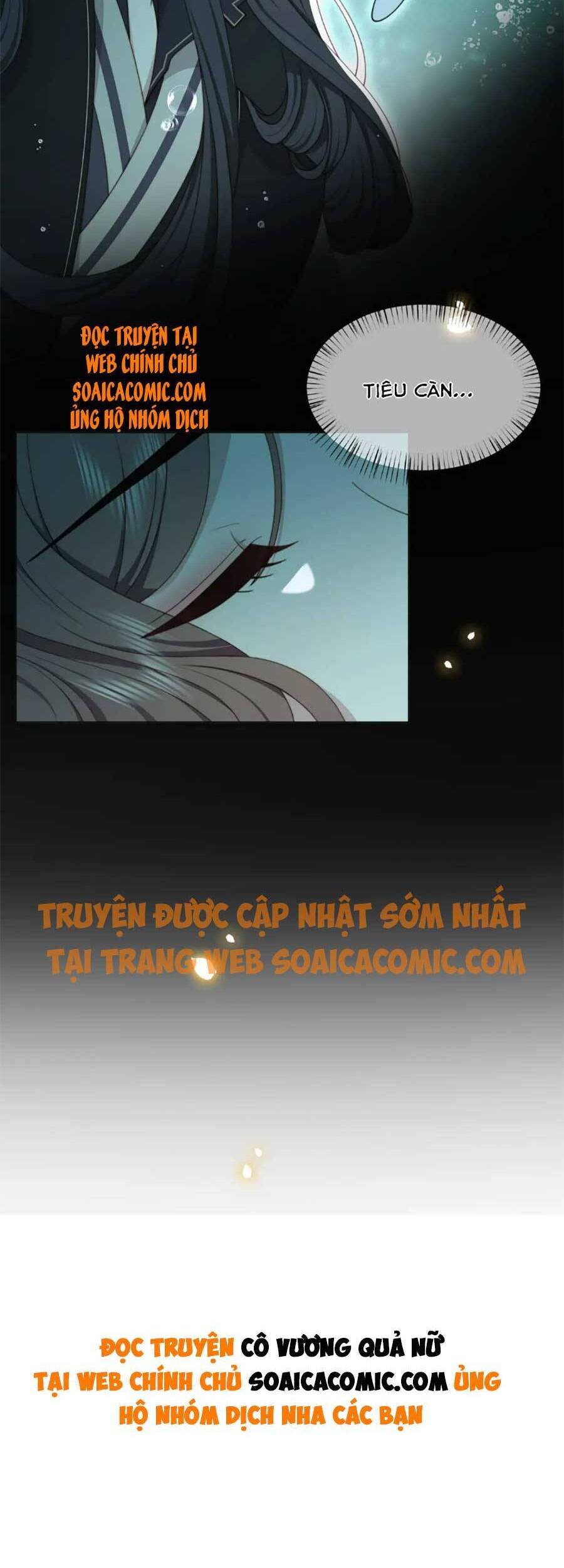 Cô Vương Quả Nữ Chapter 41 - 28