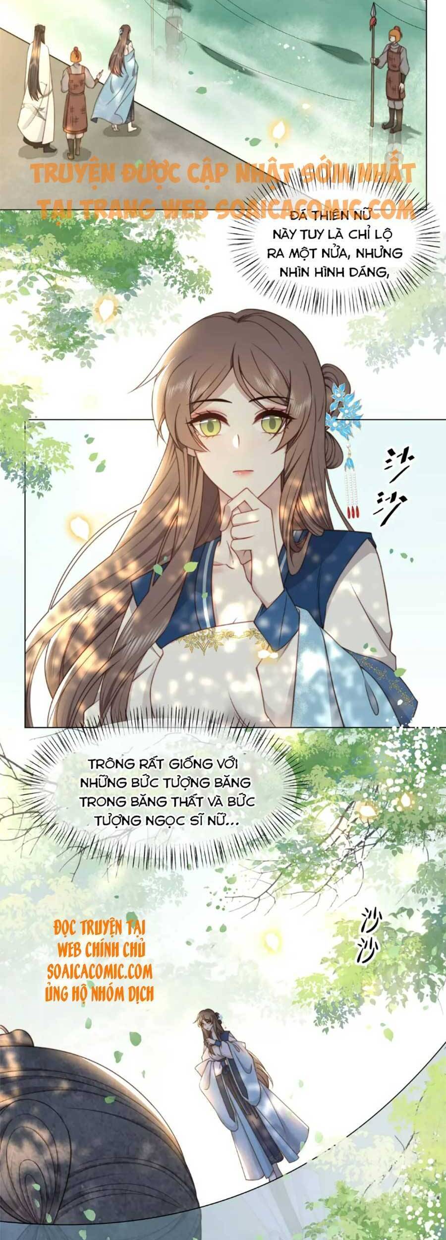 Cô Vương Quả Nữ Chapter 41 - 4