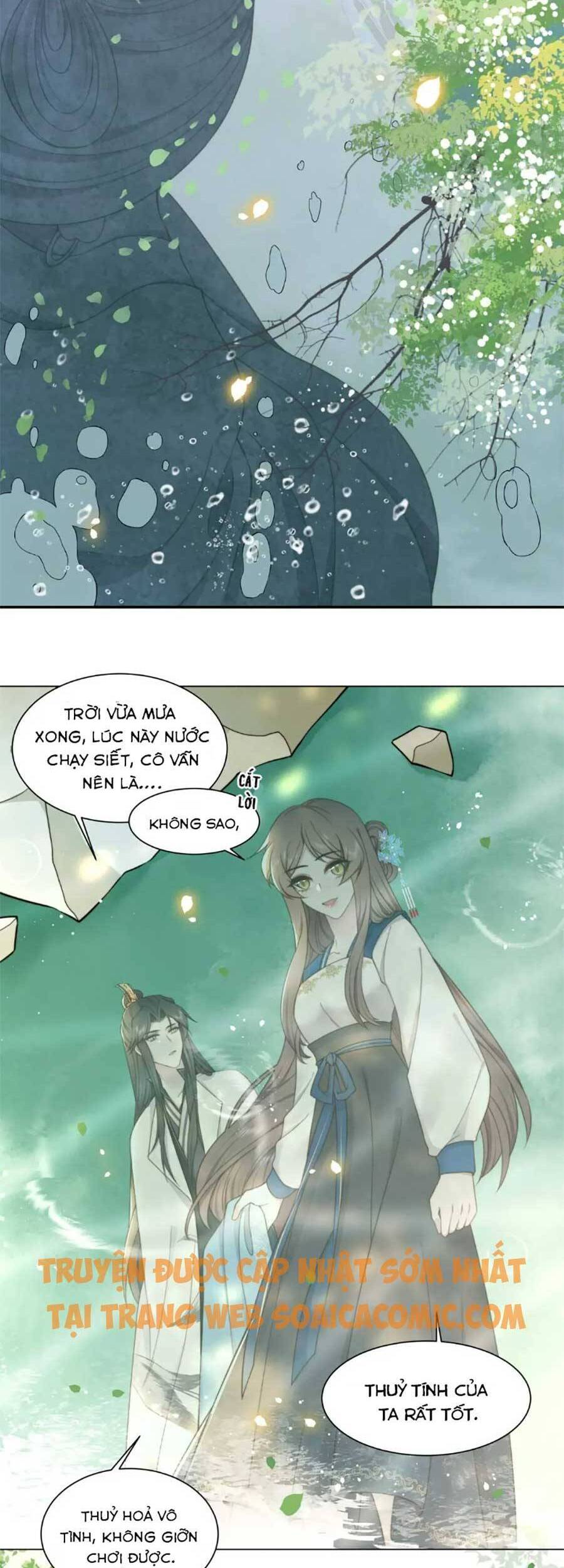 Cô Vương Quả Nữ Chapter 41 - 5