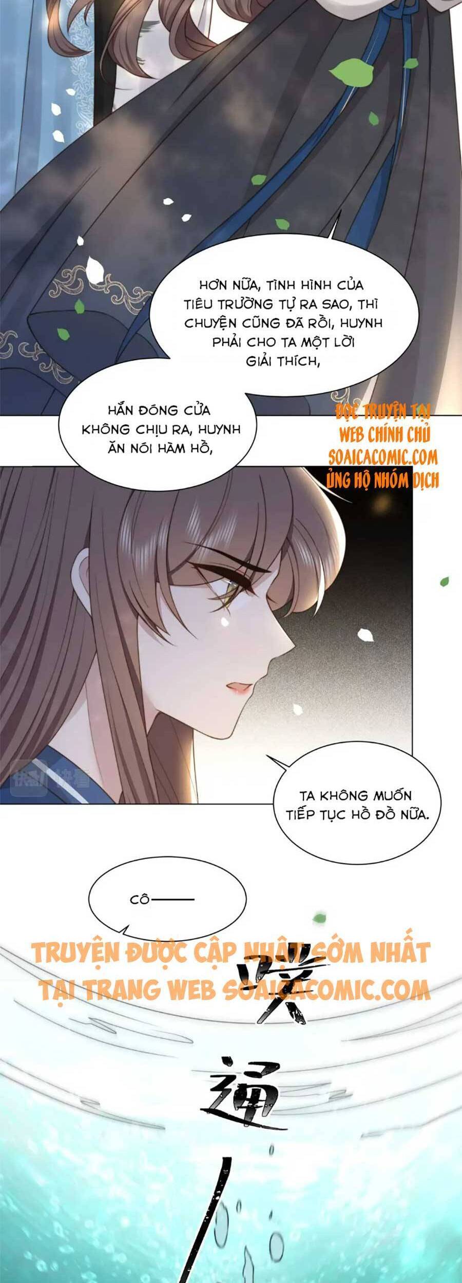Cô Vương Quả Nữ Chapter 41 - 7