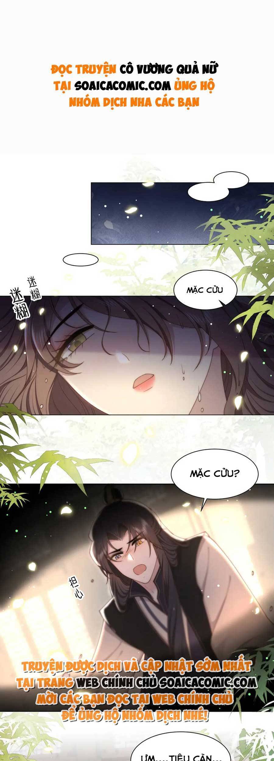 Cô Vương Quả Nữ Chapter 42 - 1