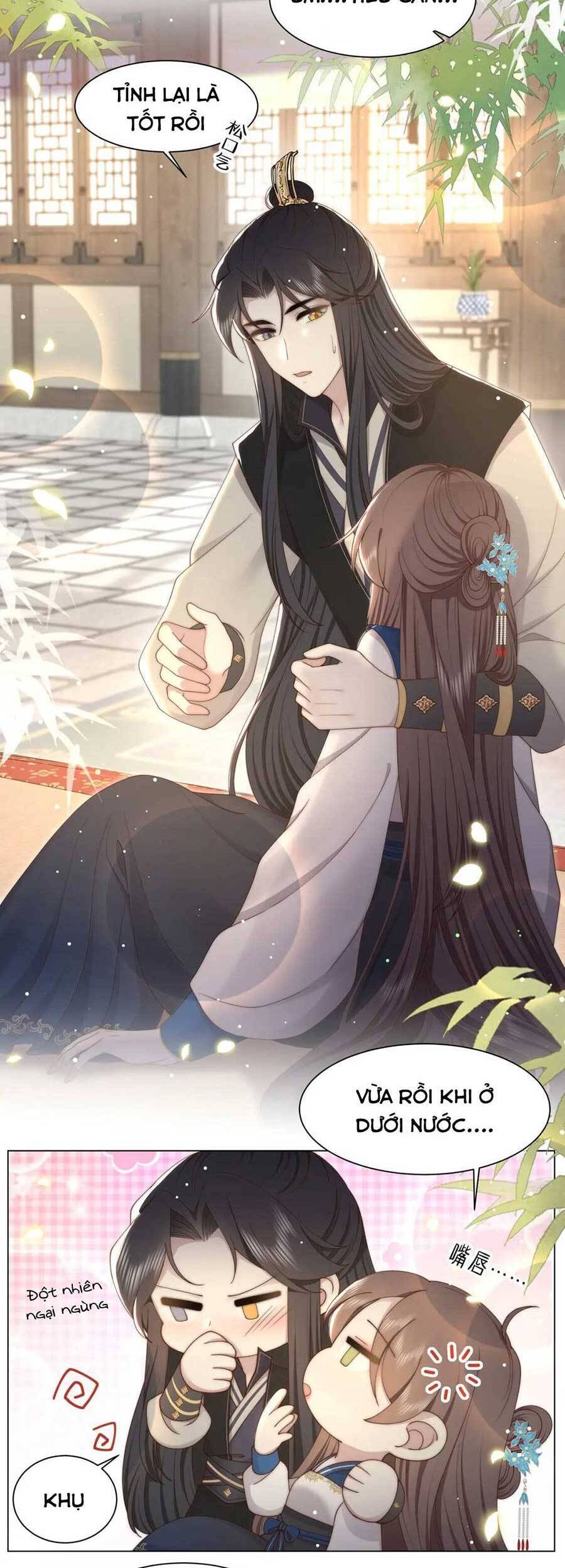 Cô Vương Quả Nữ Chapter 42 - 2