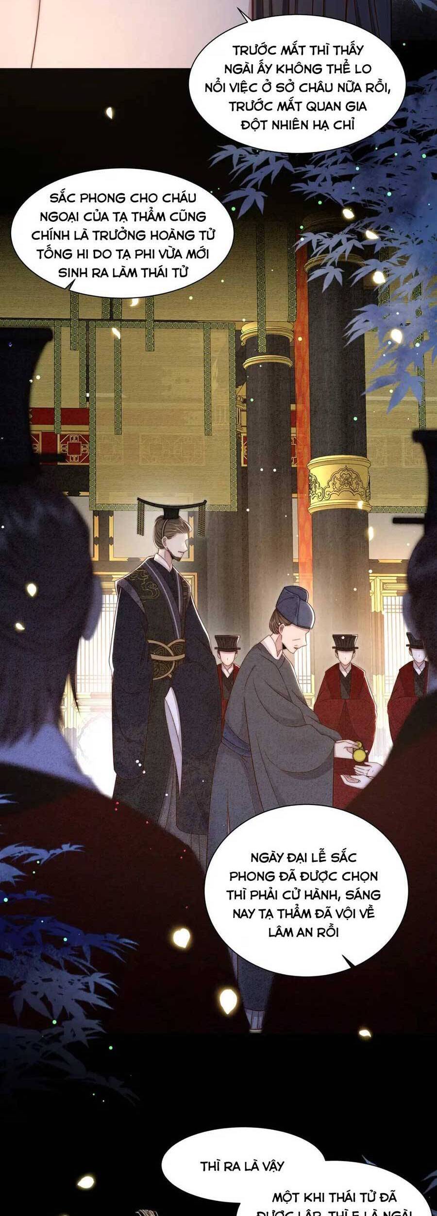 Cô Vương Quả Nữ Chapter 42 - 14