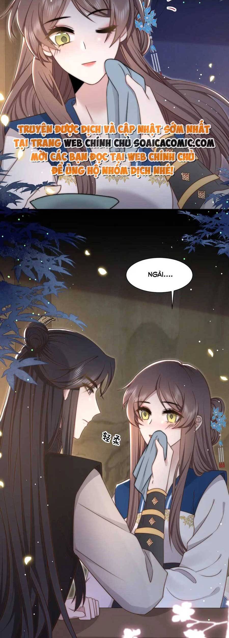 Cô Vương Quả Nữ Chapter 42 - 16