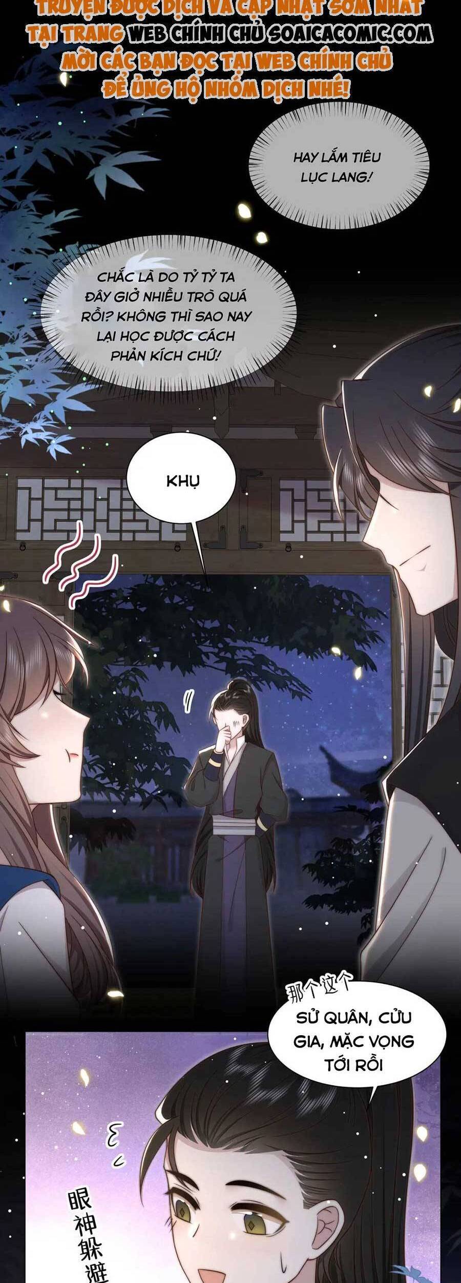 Cô Vương Quả Nữ Chapter 42 - 19