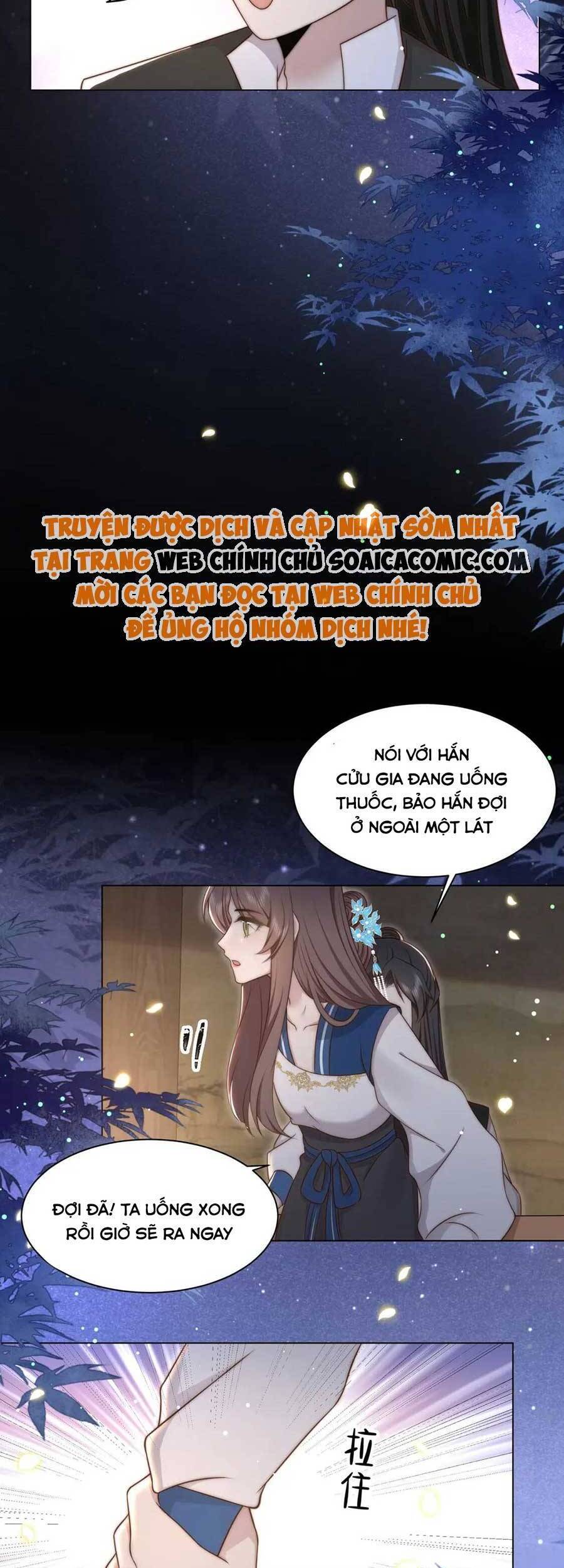Cô Vương Quả Nữ Chapter 42 - 20