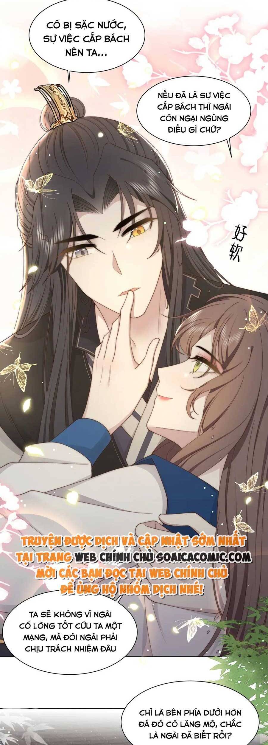 Cô Vương Quả Nữ Chapter 42 - 3