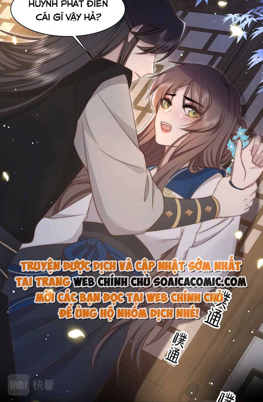 Cô Vương Quả Nữ Chapter 42 - 22