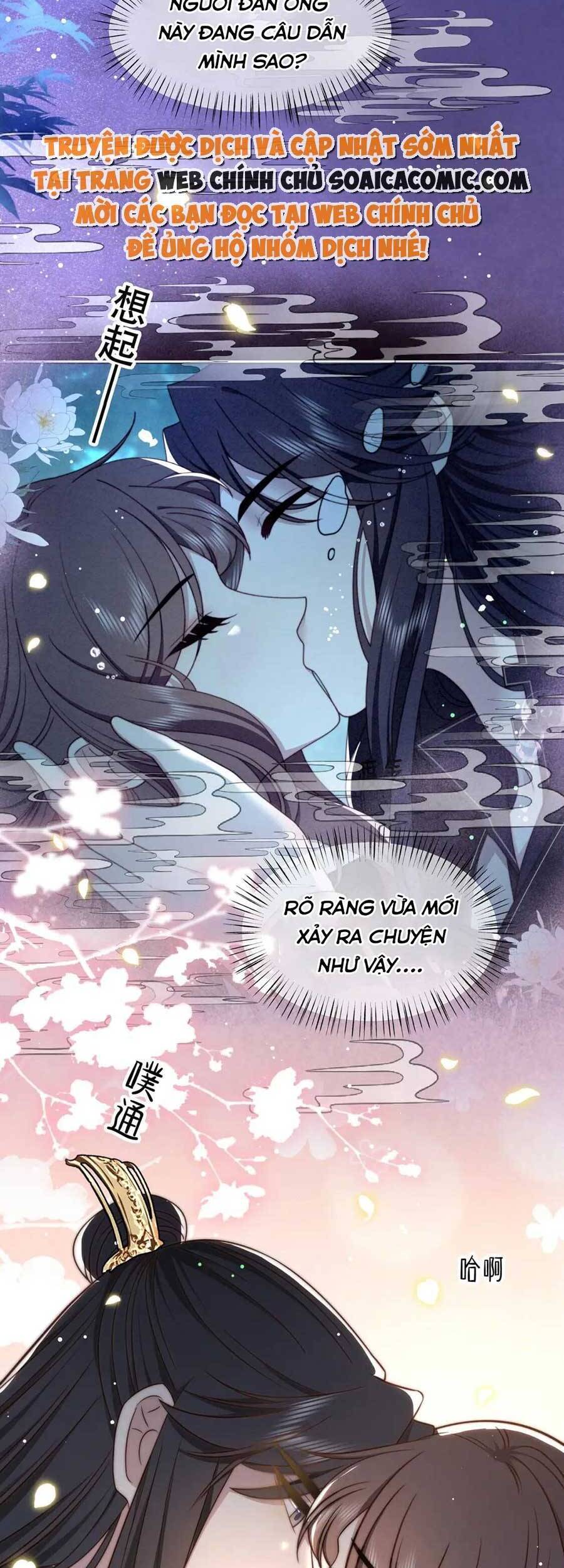 Cô Vương Quả Nữ Chapter 42 - 25