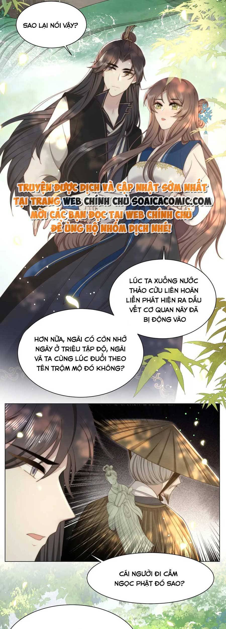 Cô Vương Quả Nữ Chapter 42 - 5