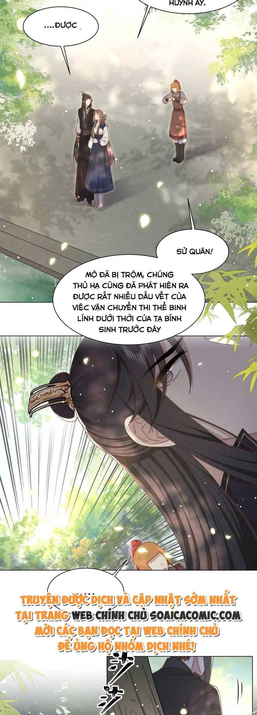 Cô Vương Quả Nữ Chapter 42 - 7