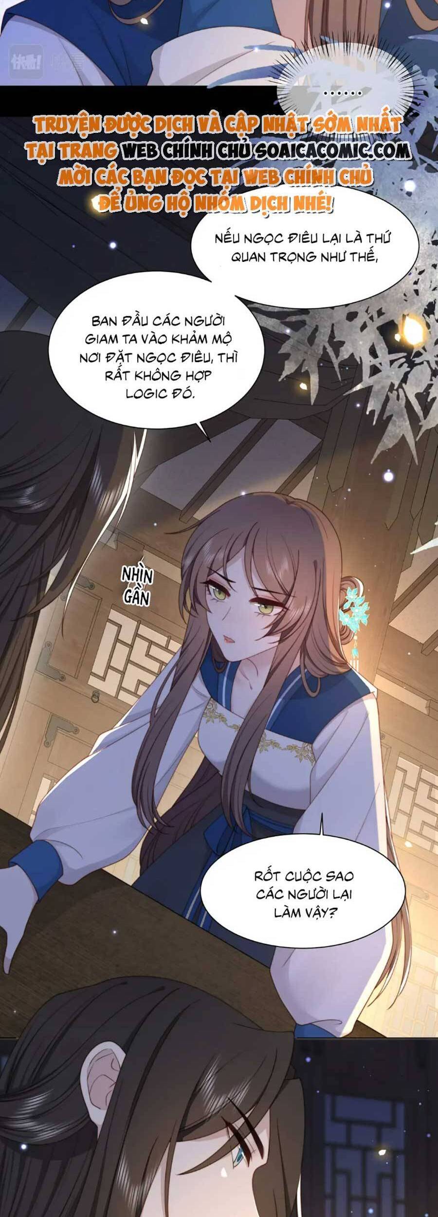 Cô Vương Quả Nữ Chapter 43 - 19