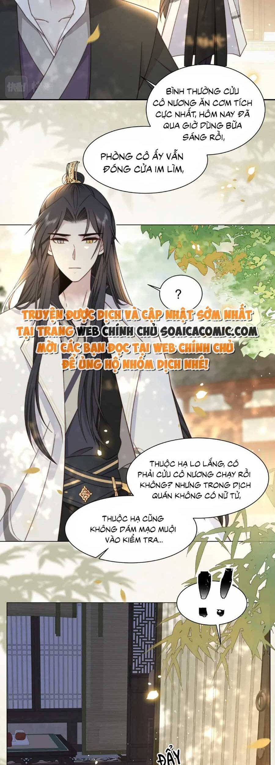 Cô Vương Quả Nữ Chapter 43 - 23