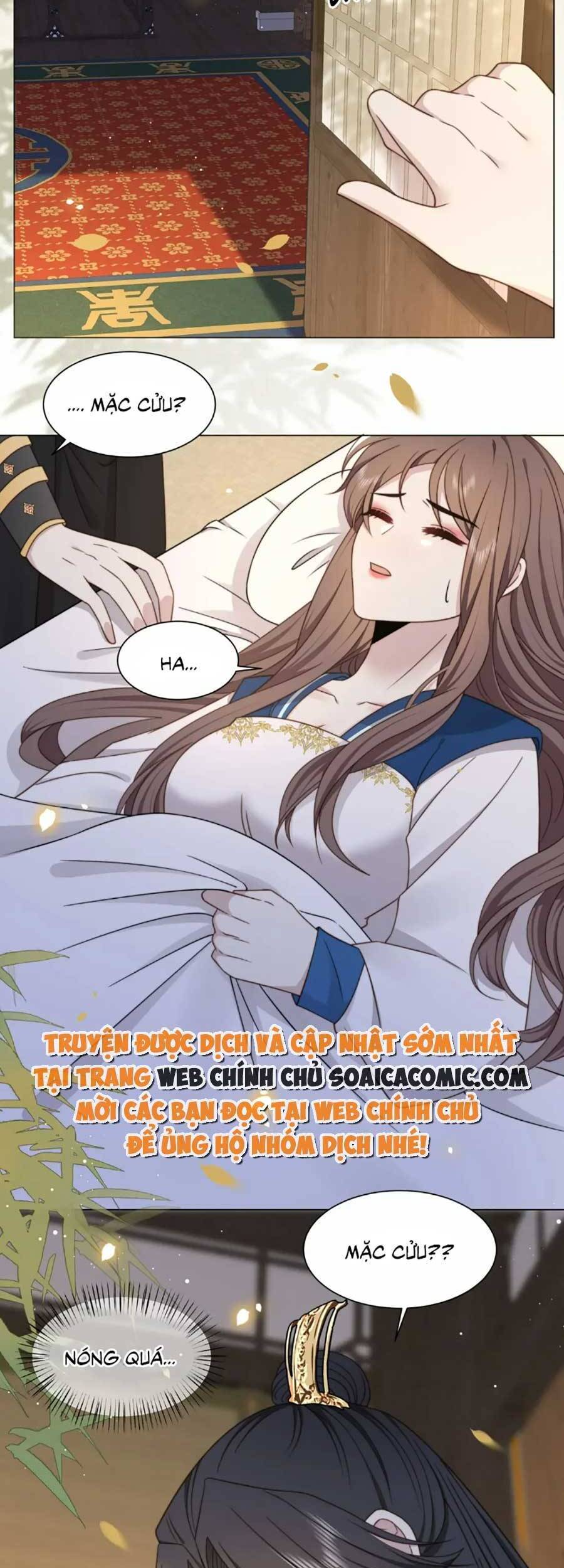 Cô Vương Quả Nữ Chapter 43 - 24