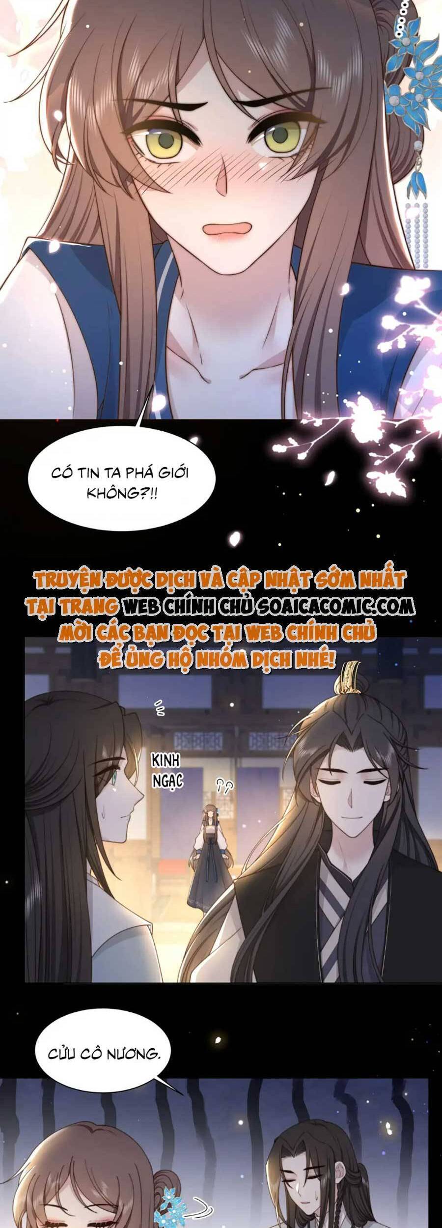 Cô Vương Quả Nữ Chapter 43 - 7