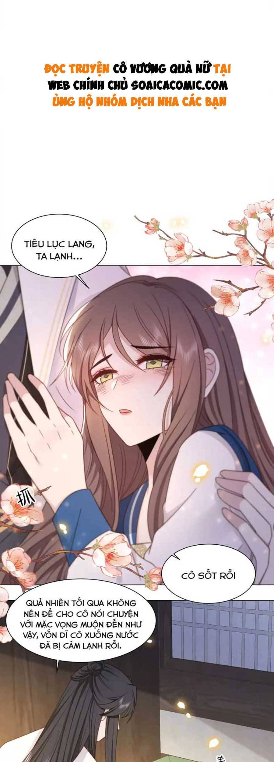 Cô Vương Quả Nữ Chapter 44 - 1