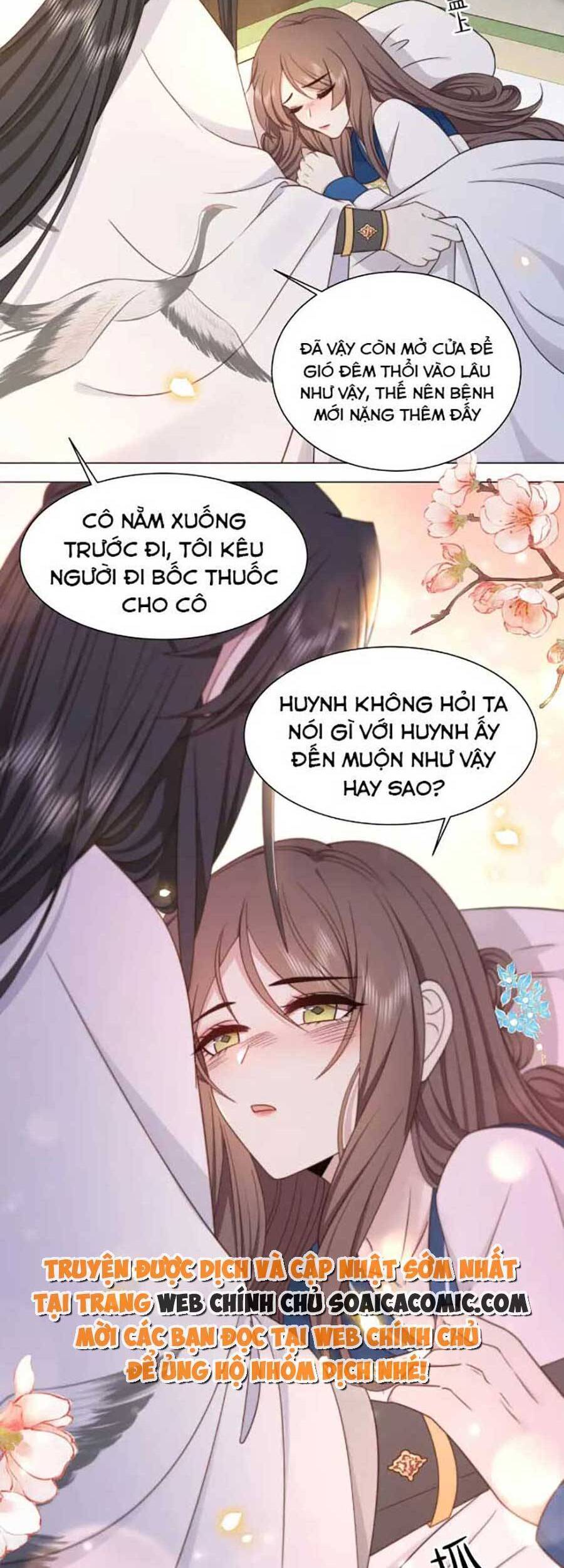 Cô Vương Quả Nữ Chapter 44 - 2