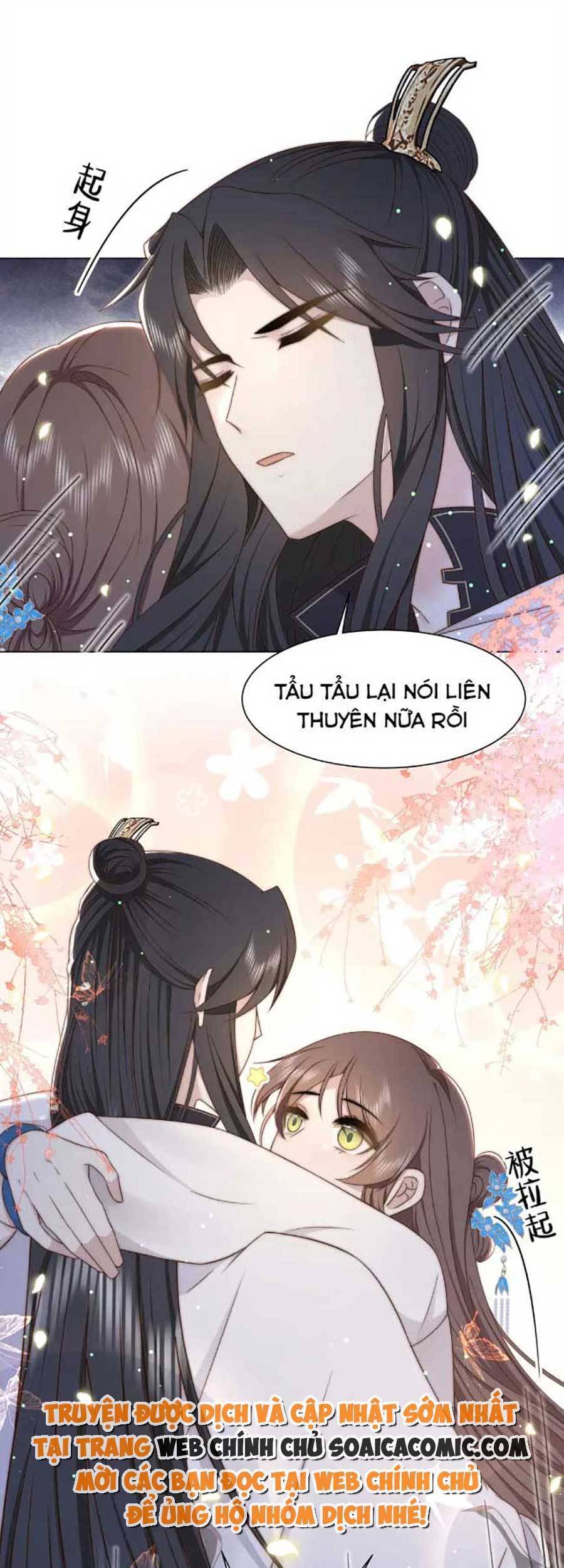 Cô Vương Quả Nữ Chapter 44 - 12