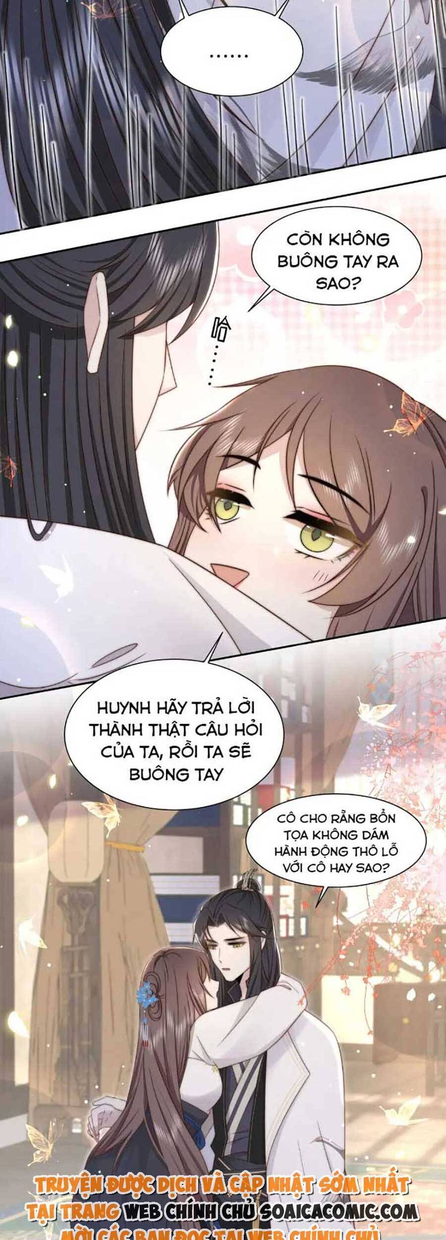 Cô Vương Quả Nữ Chapter 44 - 13