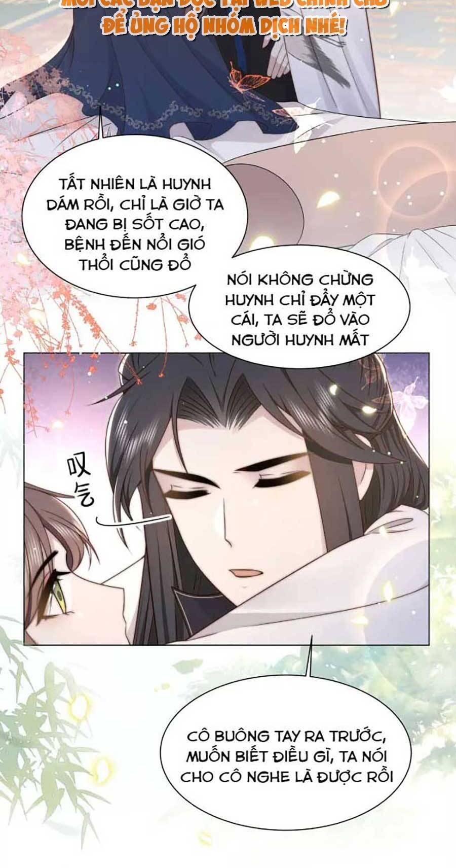 Cô Vương Quả Nữ Chapter 44 - 14
