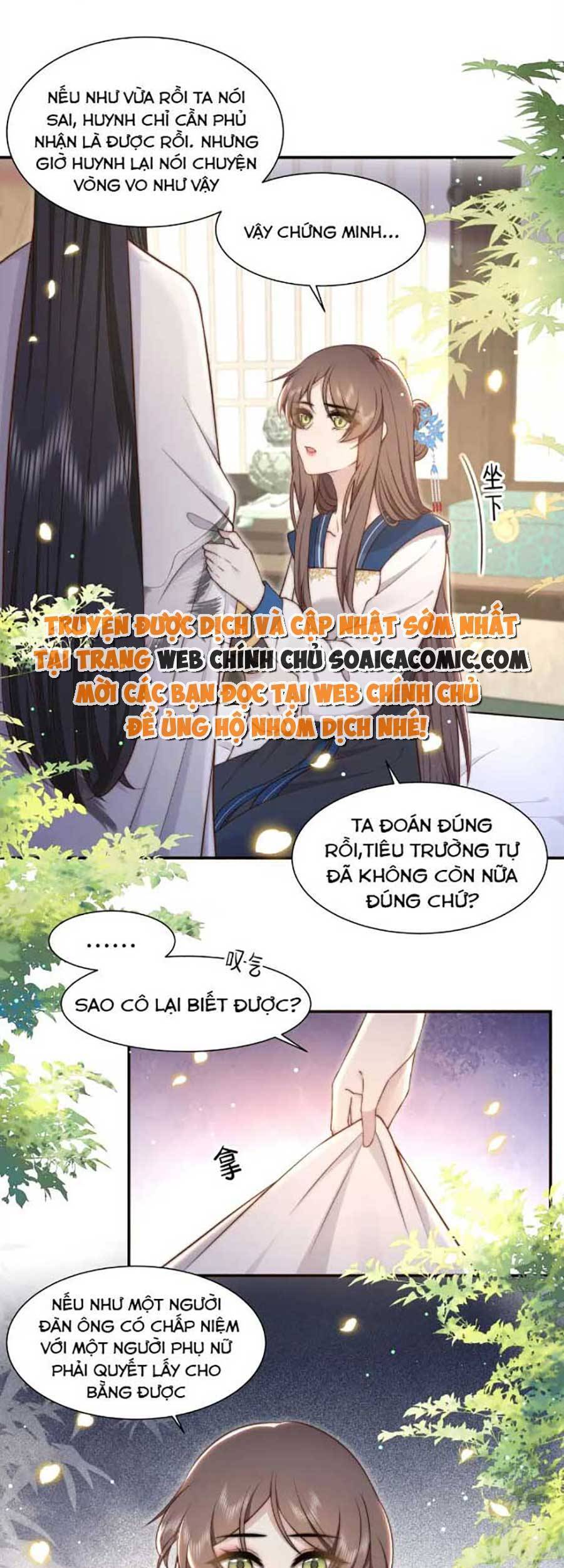Cô Vương Quả Nữ Chapter 44 - 15