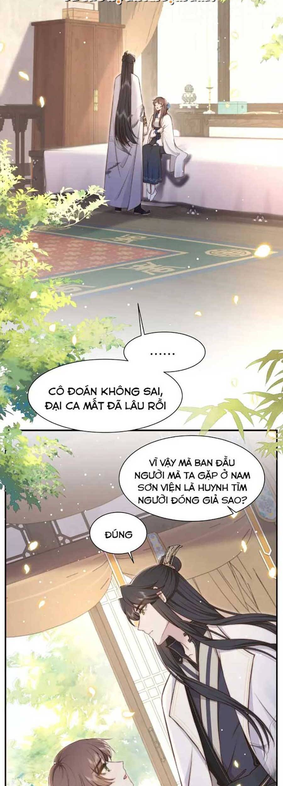 Cô Vương Quả Nữ Chapter 44 - 17