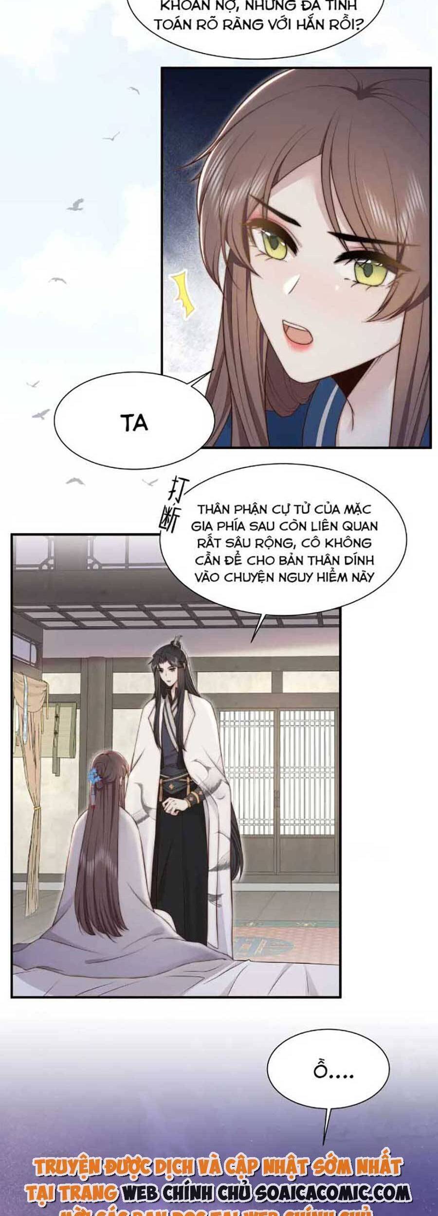 Cô Vương Quả Nữ Chapter 44 - 20