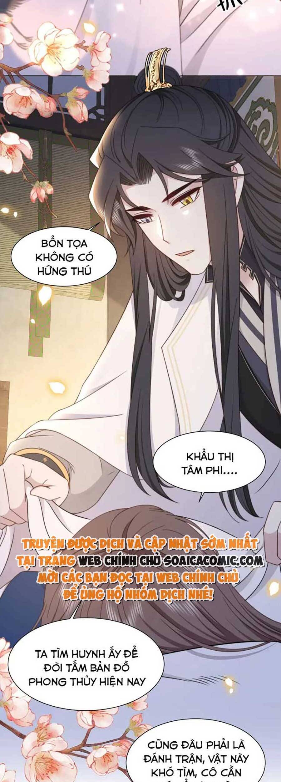 Cô Vương Quả Nữ Chapter 44 - 3