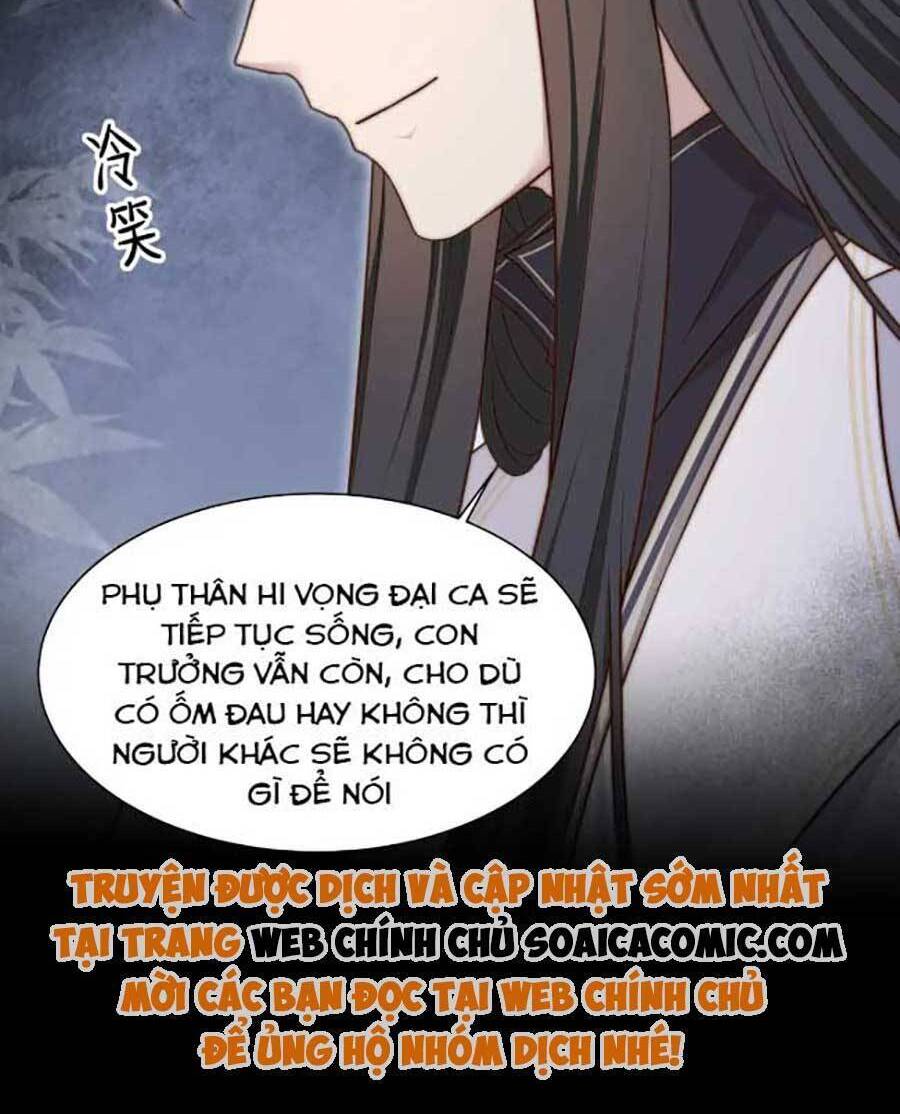 Cô Vương Quả Nữ Chapter 44 - 22