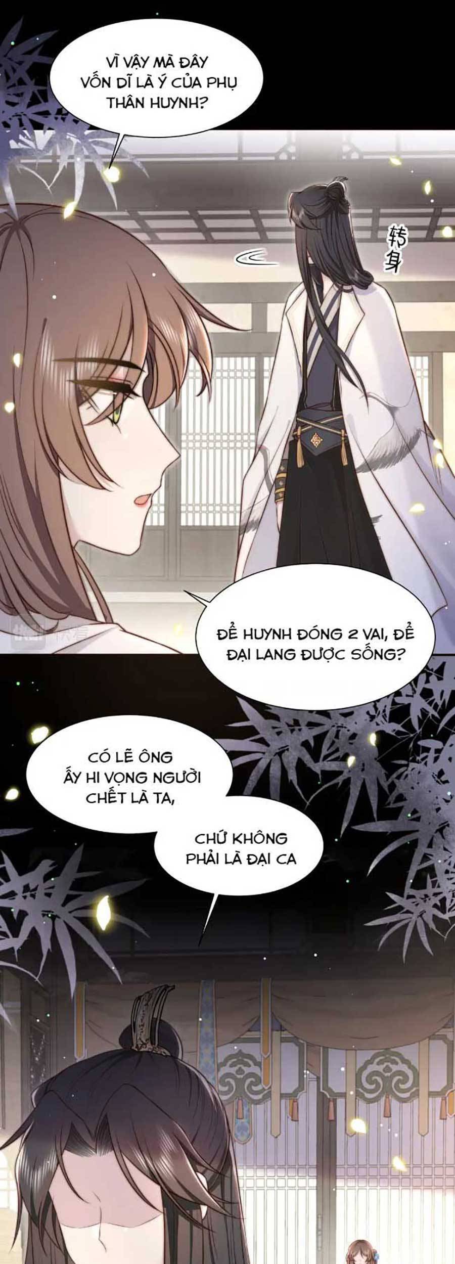 Cô Vương Quả Nữ Chapter 44 - 23