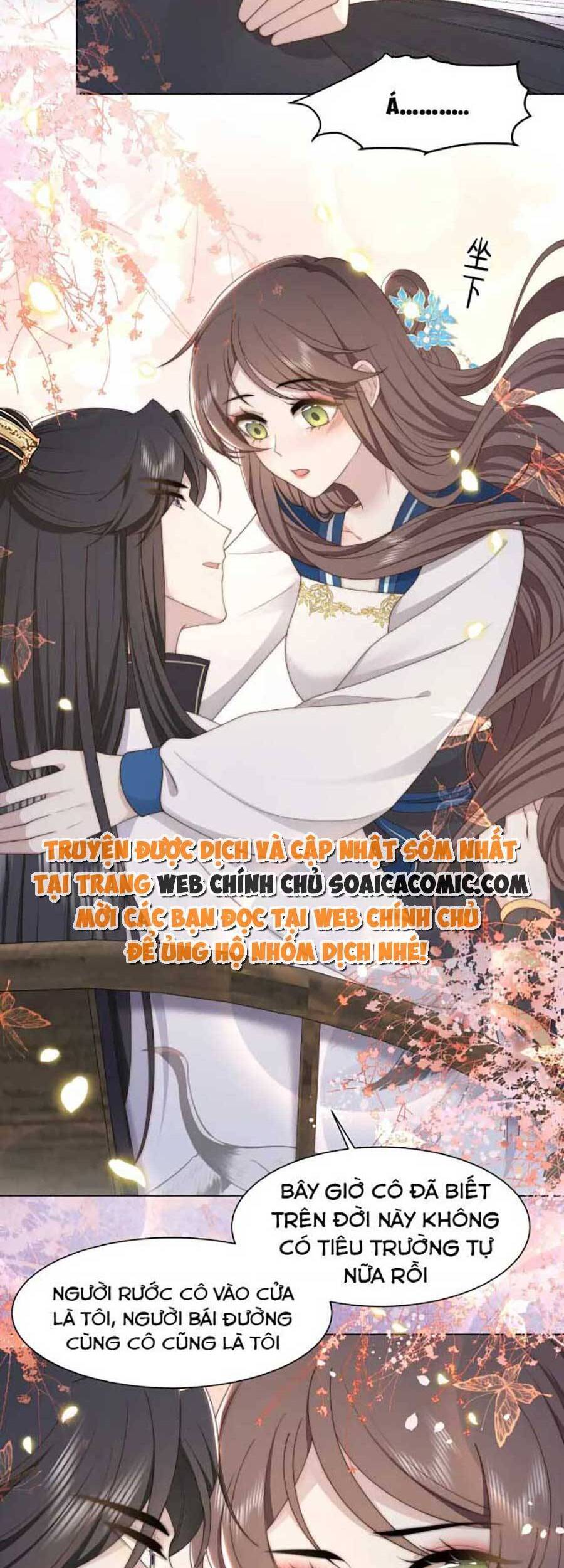 Cô Vương Quả Nữ Chapter 44 - 28