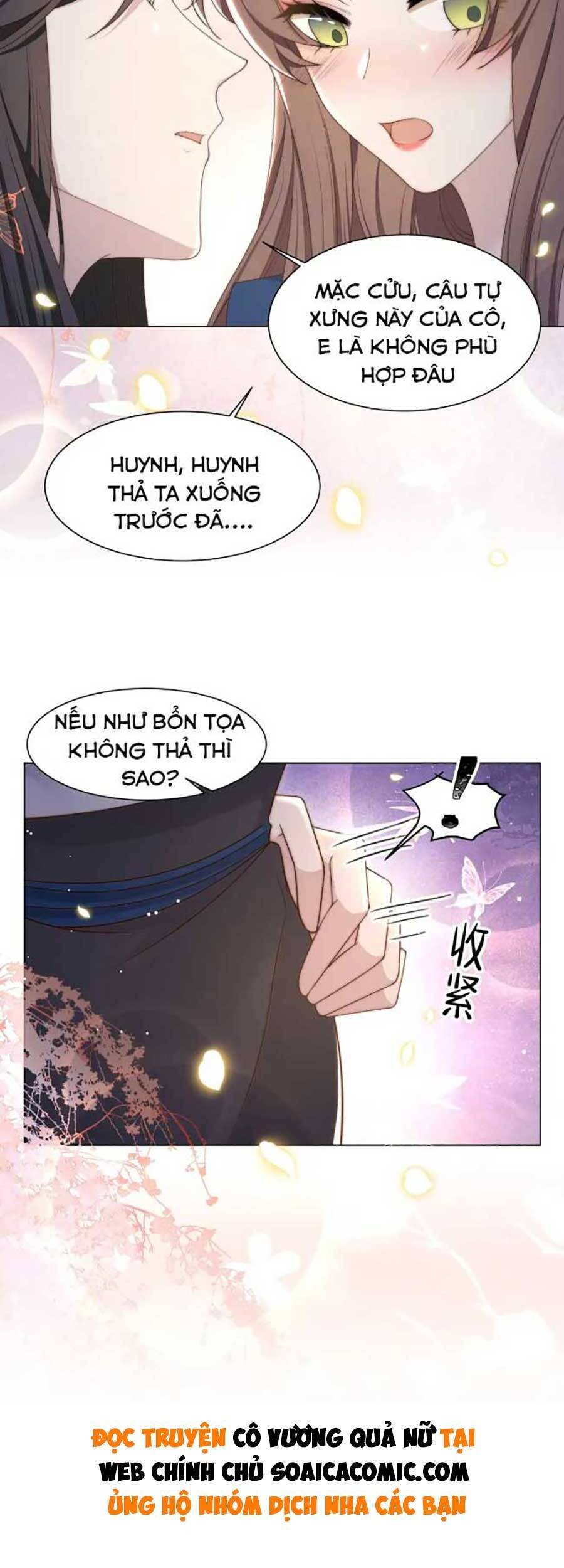 Cô Vương Quả Nữ Chapter 44 - 29