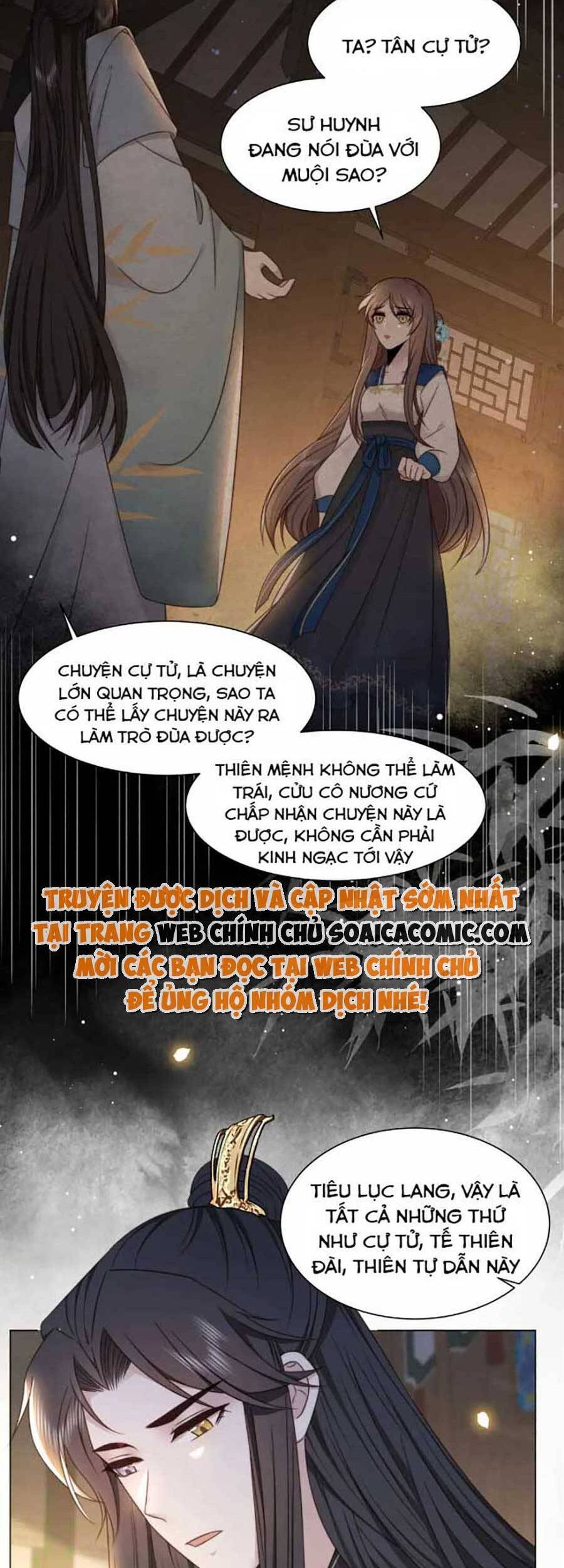 Cô Vương Quả Nữ Chapter 44 - 6