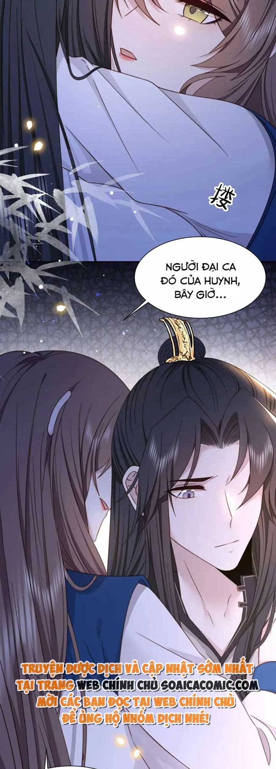 Cô Vương Quả Nữ Chapter 44 - 10