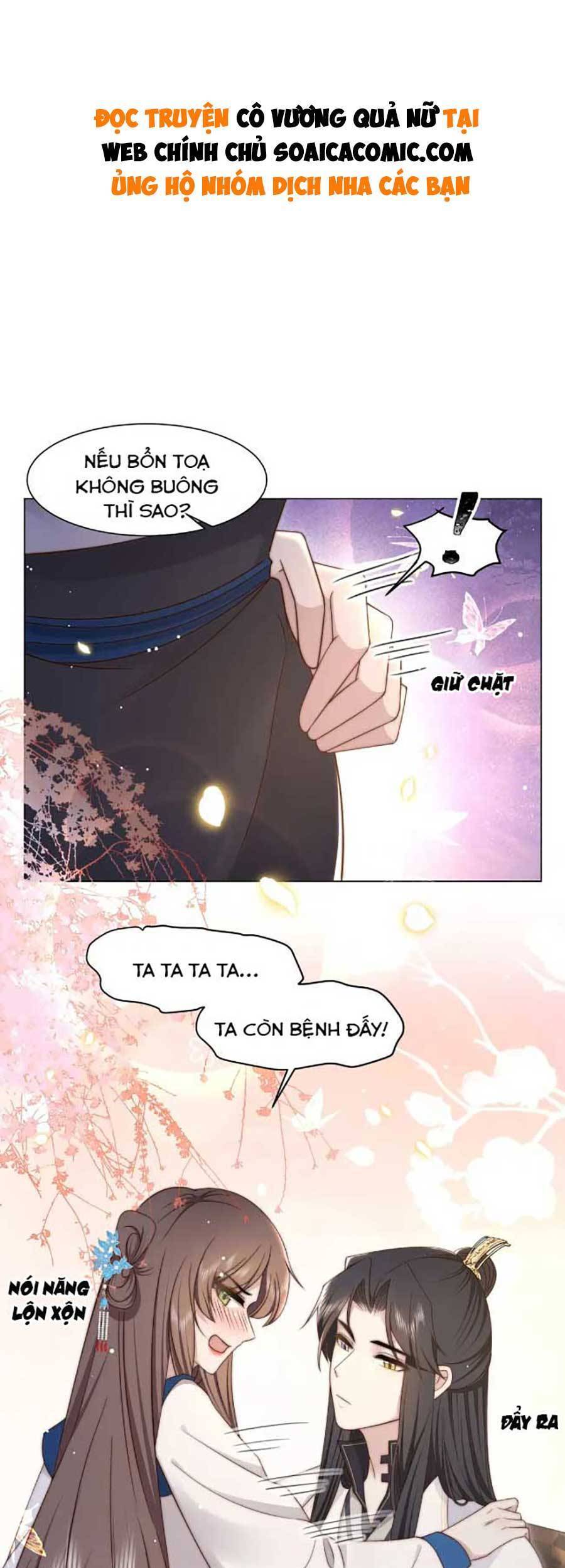 Cô Vương Quả Nữ Chapter 45 - 1