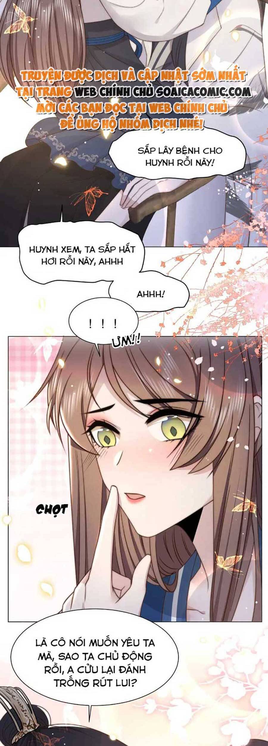 Cô Vương Quả Nữ Chapter 45 - 2