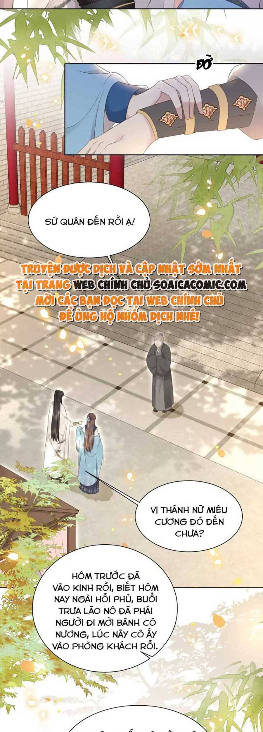 Cô Vương Quả Nữ Chapter 45 - 12