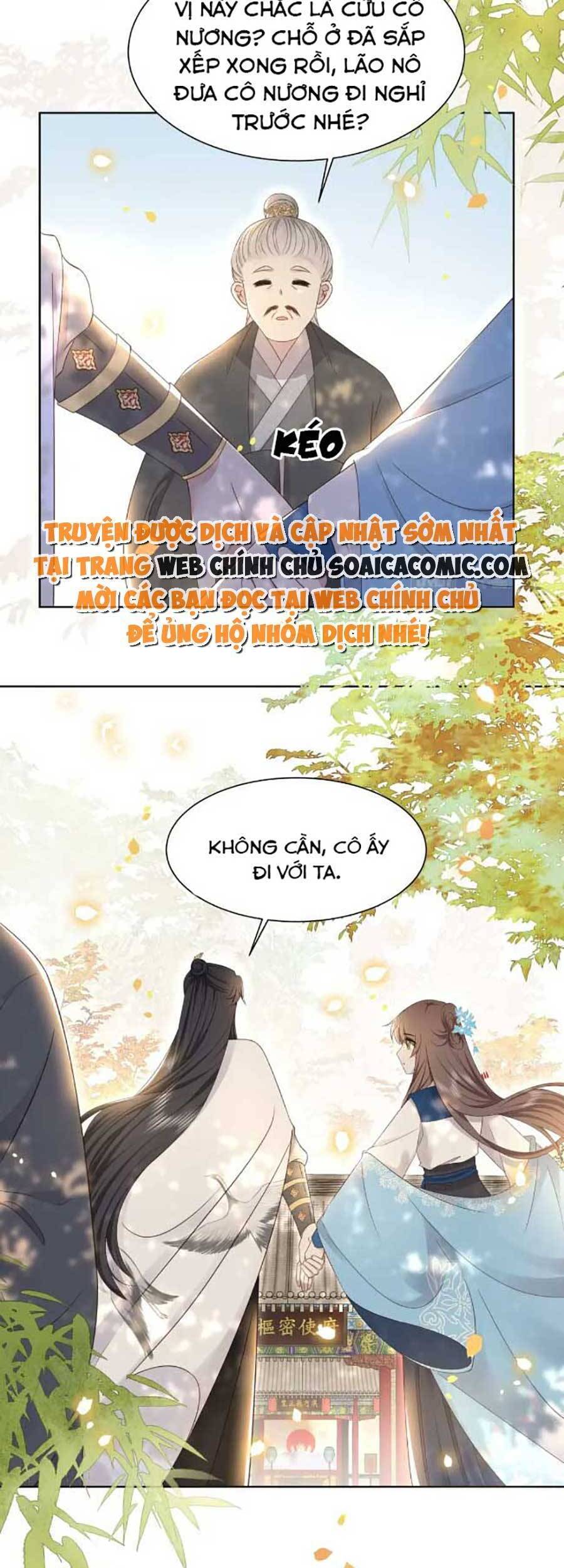 Cô Vương Quả Nữ Chapter 45 - 13