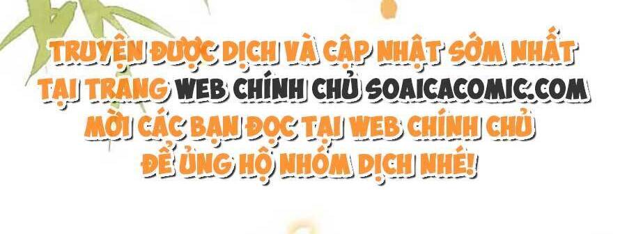 Cô Vương Quả Nữ Chapter 45 - 14