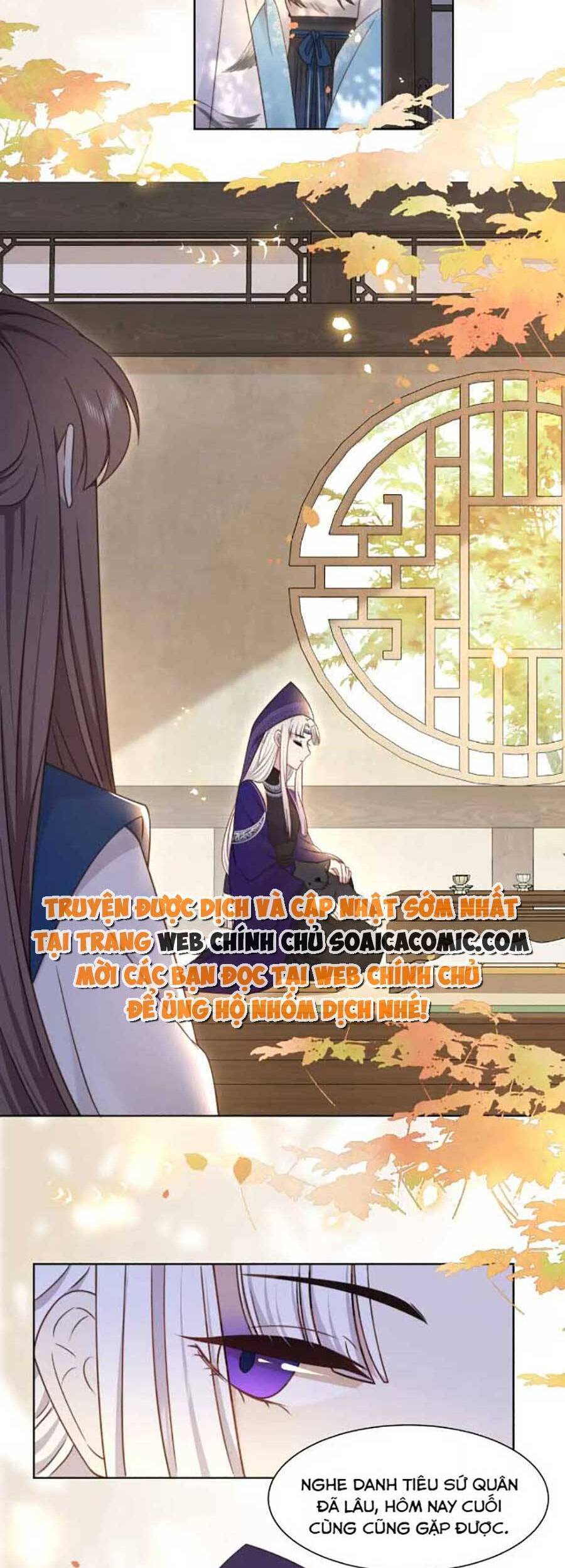 Cô Vương Quả Nữ Chapter 45 - 16